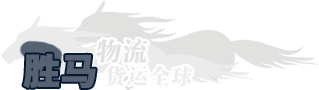 千亿国际平台·QY(中国)唯一官方网站