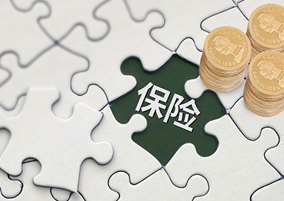 千亿国际平台·QY(中国)唯一官方网站