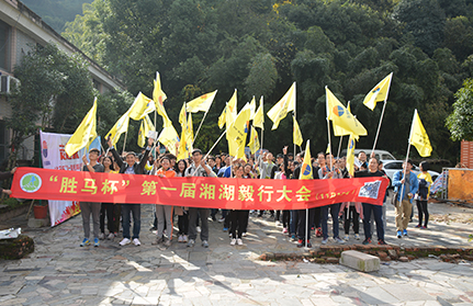 千亿国际平台·QY(中国)唯一官方网站