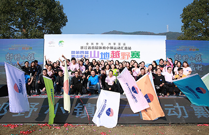 千亿国际平台·QY(中国)唯一官方网站