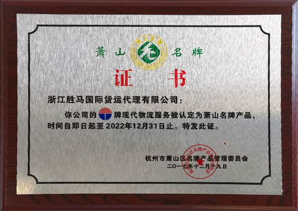千亿国际平台·QY(中国)唯一官方网站