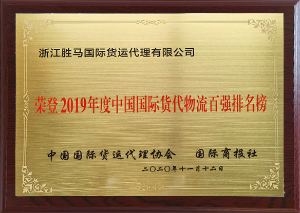 千亿国际平台·QY(中国)唯一官方网站