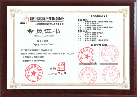 千亿国际平台·QY(中国)唯一官方网站