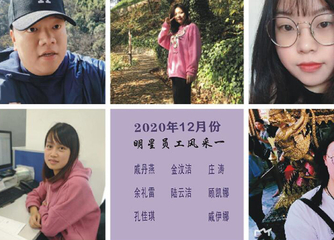 千亿国际平台·QY(中国)唯一官方网站