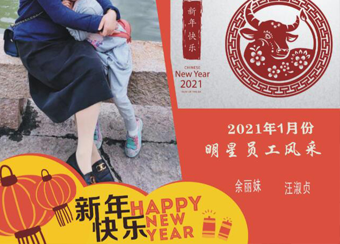 千亿国际平台·QY(中国)唯一官方网站