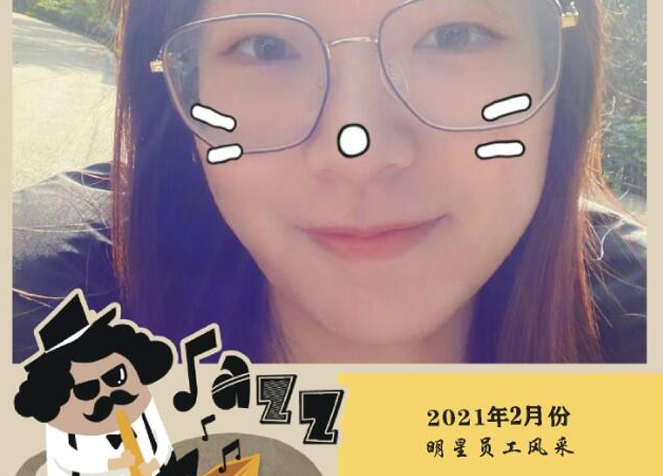 千亿国际平台·QY(中国)唯一官方网站