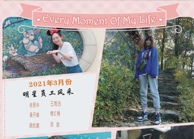 千亿国际平台·QY(中国)唯一官方网站