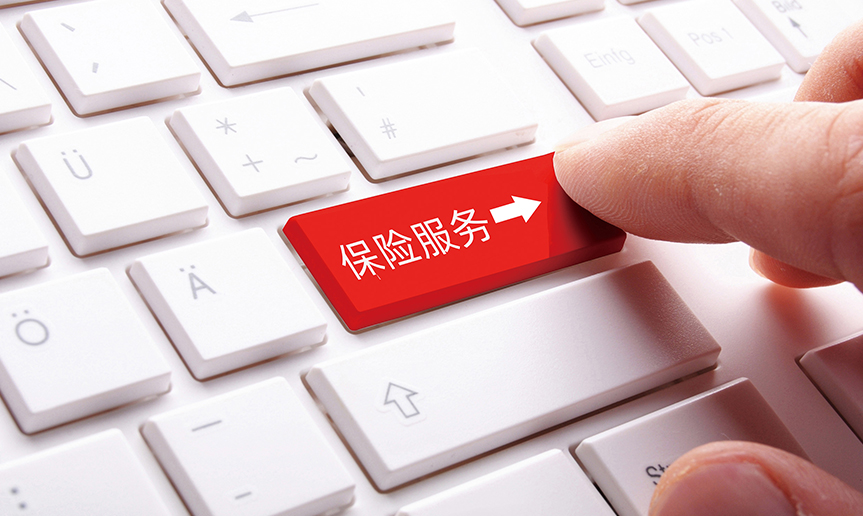 千亿国际平台·QY(中国)唯一官方网站