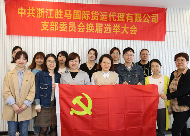 千亿国际平台·QY(中国)唯一官方网站