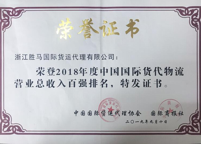 千亿国际平台·QY(中国)唯一官方网站