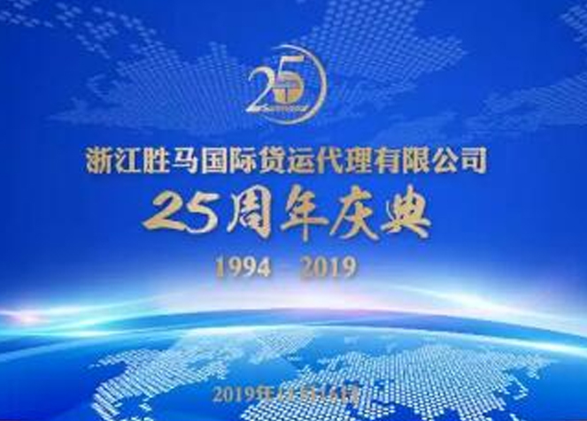 千亿国际平台·QY(中国)唯一官方网站