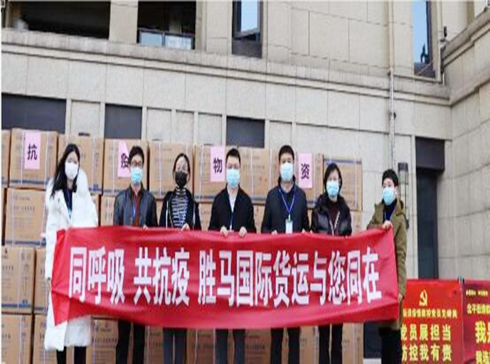 千亿国际平台·QY(中国)唯一官方网站