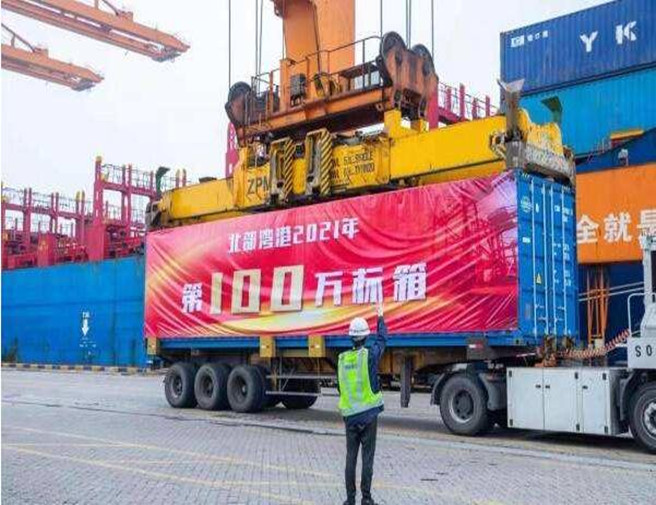 千亿国际平台·QY(中国)唯一官方网站