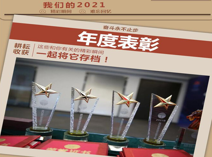 千亿国际平台·QY(中国)唯一官方网站