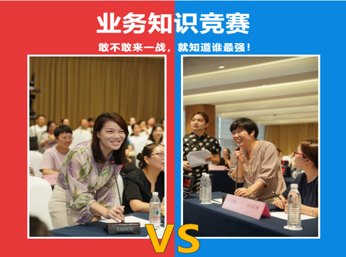 千亿国际平台·QY(中国)唯一官方网站