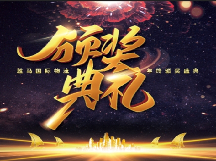 千亿国际平台·QY(中国)唯一官方网站