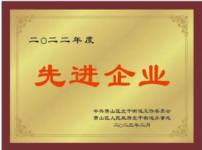 千亿国际平台·QY(中国)唯一官方网站