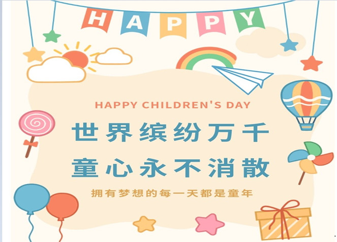 千亿国际平台·QY(中国)唯一官方网站