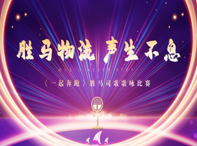 千亿国际平台·QY(中国)唯一官方网站