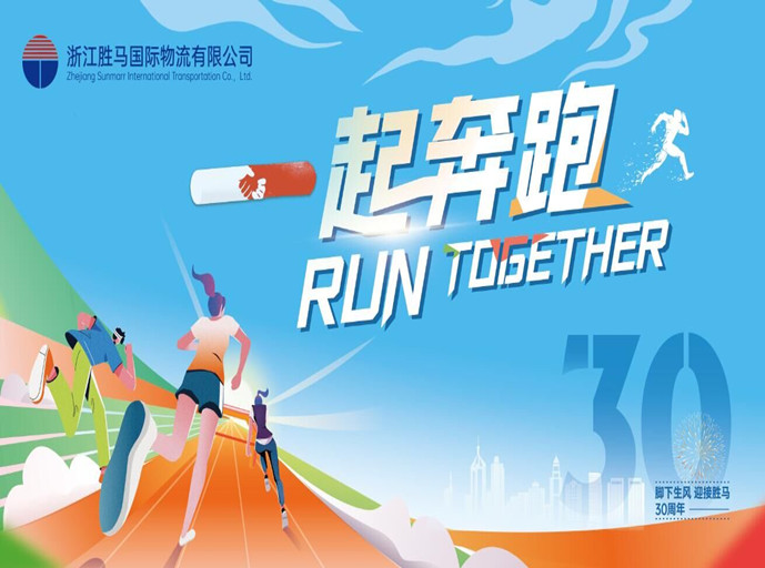 千亿国际平台·QY(中国)唯一官方网站