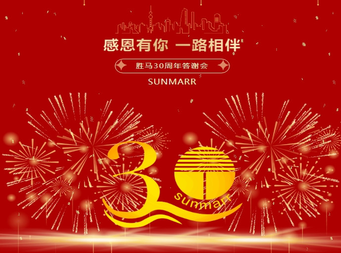 千亿国际平台·QY(中国)唯一官方网站